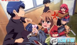 爱恋动漫bt,探寻青春校园的浪漫旋律